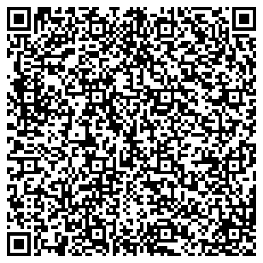 QR-код с контактной информацией организации ООО "Инвентрейд" Комсомольск - на - Амуре