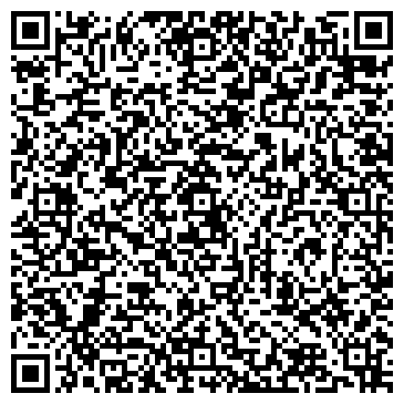 QR-код с контактной информацией организации ООО Крепость - ЕК