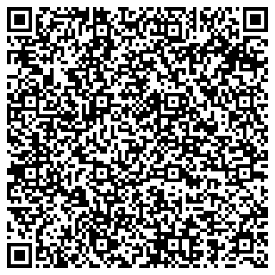 QR-код с контактной информацией организации ООО Недвижимость Олимпийского Парка