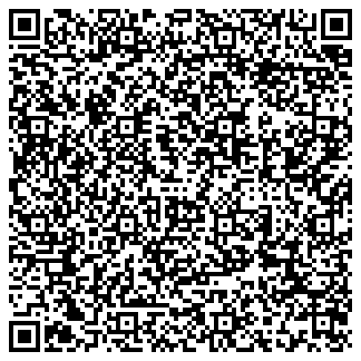 QR-код с контактной информацией организации ООО «Флирт»