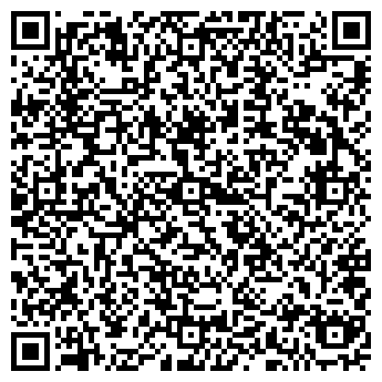 QR-код с контактной информацией организации ООО Флортек