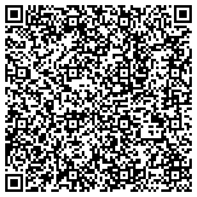 QR-код с контактной информацией организации ИП Студия шугаринга Елены Ашуевой