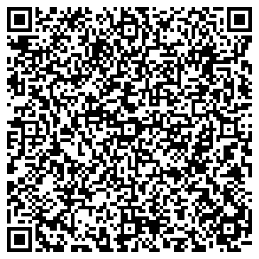 QR-код с контактной информацией организации ООО "Сегвейдром" Охта Молл