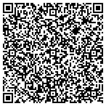 QR-код с контактной информацией организации ООО Стальупак