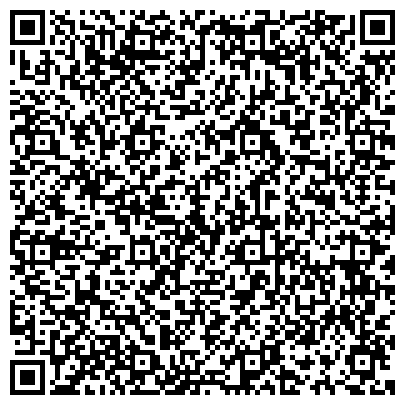 QR-код с контактной информацией организации АНО Интернациональный Центр Спасения Детей От Киберпреступлений