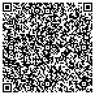 QR-код с контактной информацией организации ИП Фотостудия на улице Авиаторов