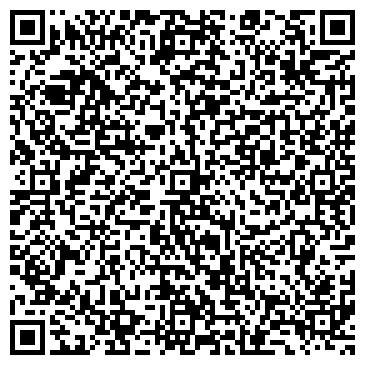 QR-код с контактной информацией организации ООО Эвакуатор Краснодар