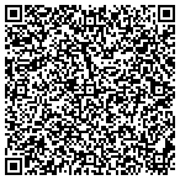 QR-код с контактной информацией организации ООО «ЭНГИР СЕРВИС»