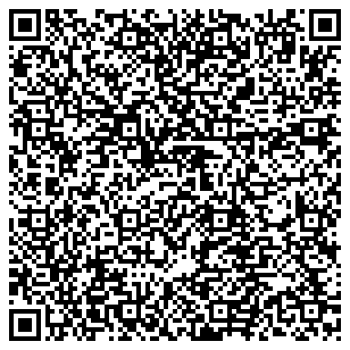 QR-код с контактной информацией организации ООО Сибайский завод буровых реагентов