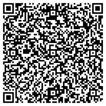 QR-код с контактной информацией организации ООО Канатов дом