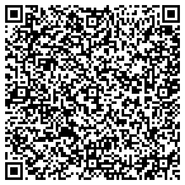 QR-код с контактной информацией организации ООО Биокамин