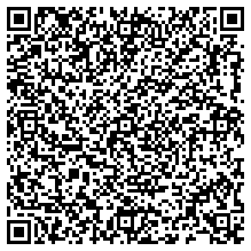 QR-код с контактной информацией организации ООО Сварщик в Химках