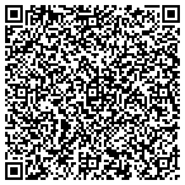 QR-код с контактной информацией организации ООО Ростелематика