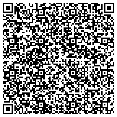 QR-код с контактной информацией организации ИП Центр социального обслуживания «Близкие люди»