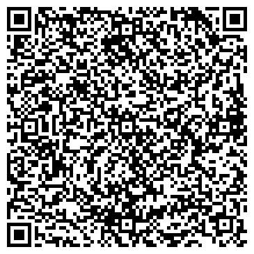 QR-код с контактной информацией организации ООО ЛикаТрейд - Москва