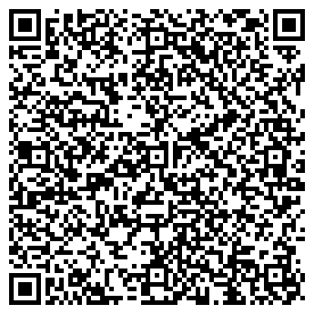QR-код с контактной информацией организации ООО Кафе «Есенин»
