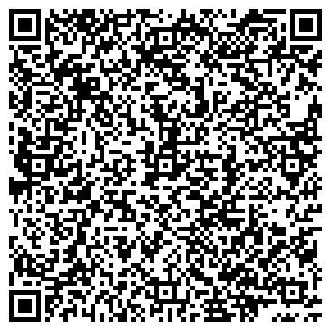 QR-код с контактной информацией организации ООО 161 Щебень