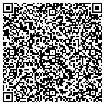 QR-код с контактной информацией организации ООО Этажи - Ростов