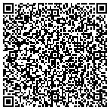 QR-код с контактной информацией организации ПК Модуль