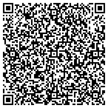 QR-код с контактной информацией организации ФОП Фотопринт
