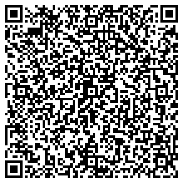 QR-код с контактной информацией организации ИП ТМ Каркушик