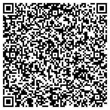 QR-код с контактной информацией организации ООО Агро Портал