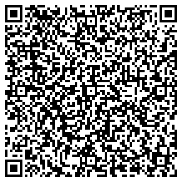 QR-код с контактной информацией организации ООО Домости