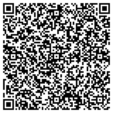 QR-код с контактной информацией организации ООО Алингво