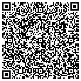 QR-код с контактной информацией организации ООО Дента - Н