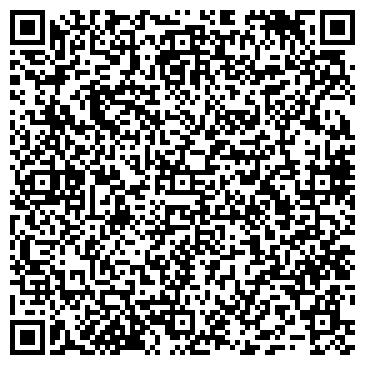 QR-код с контактной информацией организации ООО Вывоз мусора Курск