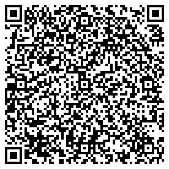 QR-код с контактной информацией организации ФОТО-МИГ