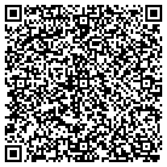 QR-код с контактной информацией организации ИП Видеостудия "Видеоник"