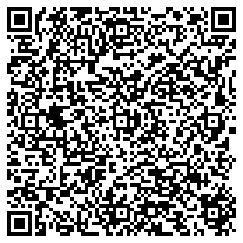QR-код с контактной информацией организации ООО VendingPro