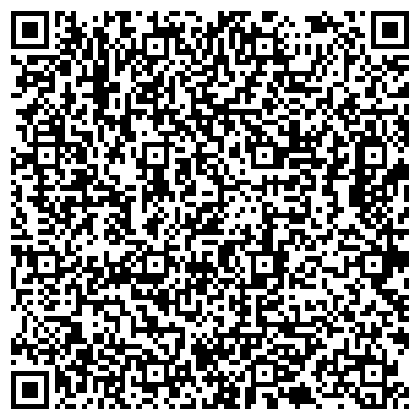 QR-код с контактной информацией организации ООО Кузбасская Недвижимость
