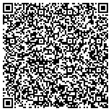 QR-код с контактной информацией организации ИП Меховое ателье Silver Fox
