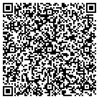 QR-код с контактной информацией организации ООО Гидроцентр