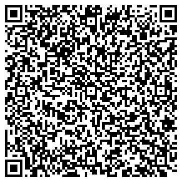 QR-код с контактной информацией организации ООО Кондор 62