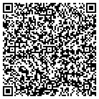 QR-код с контактной информацией организации ООО Дента Оптима