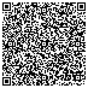 QR-код с контактной информацией организации ООО СК "КОМФОРТ"