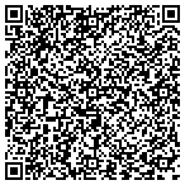 QR-код с контактной информацией организации ИП Mobi - style