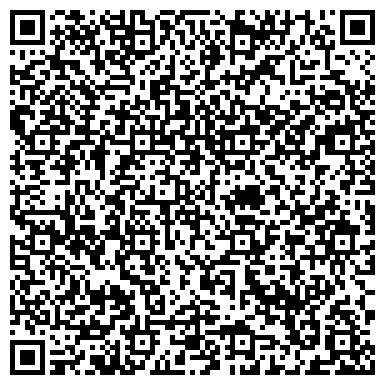 QR-код с контактной информацией организации ООО Проектно - монтажная компания "Легион"