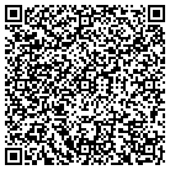 QR-код с контактной информацией организации ООО Керми Центр