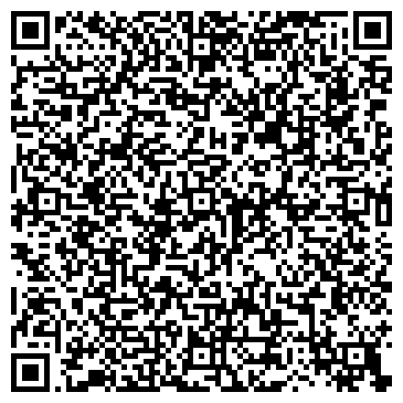 QR-код с контактной информацией организации ООО Чистый Звенигород