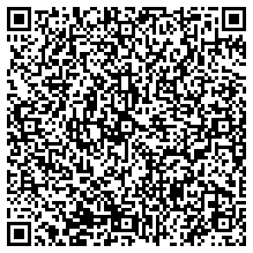 QR-код с контактной информацией организации ООО Ультра - Транс