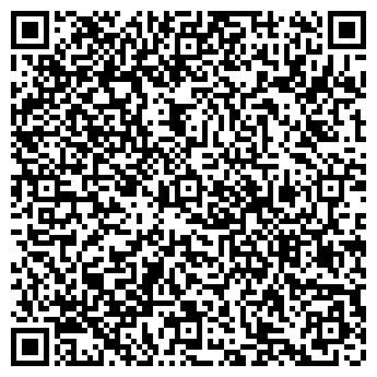 QR-код с контактной информацией организации ЧП Аймедиа Солюшнс