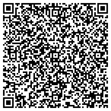 QR-код с контактной информацией организации ООО Подъем Лига Сервис