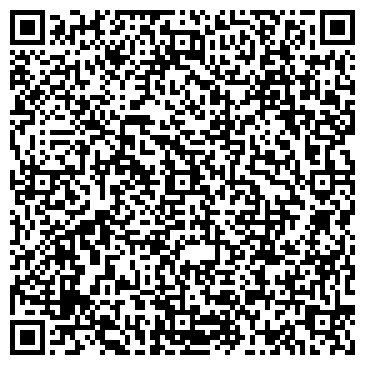 QR-код с контактной информацией организации ООО Адельхайд