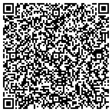 QR-код с контактной информацией организации ГРАН-ПРИ РЕГИОНАЛЬНЫЙ ФОНД РАЗВИТИЯ КУЛЬТУРЫ