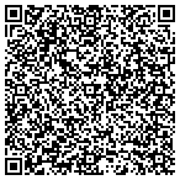 QR-код с контактной информацией организации ООО Бегудома