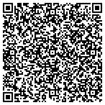 QR-код с контактной информацией организации ОАО Конструкторское бюро "Дисплей"